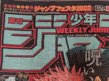 Load image into Gallery viewer, Jujutsu Kaisen Tapestry Blanket