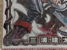 Load image into Gallery viewer, Berserk IX Tapestry Blanket