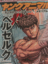 Load image into Gallery viewer, Berserk V Tapestry Blanket