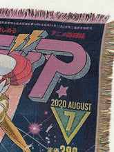 Load image into Gallery viewer, Sailor Moon Tapestry Blanket
