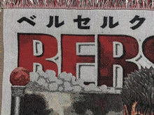 Load image into Gallery viewer, Berserk VIII Tapestry Blanket