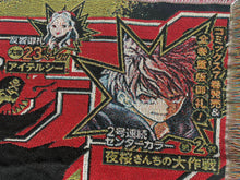 Load image into Gallery viewer, Chainsaw Man II Tapestry Blanket