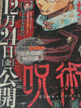 Load image into Gallery viewer, Jujutsu Kaisen Tapestry Blanket
