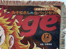 Load image into Gallery viewer, Demon Slayer Tapestry Blanket