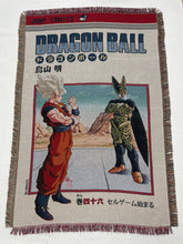 Load image into Gallery viewer, Full Dragon Ball Z tapestry blanket featuring Super Saiyan Goku and Perfect Cell