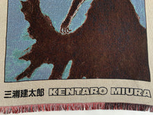 Load image into Gallery viewer, Berserk III Tapestry Blanket