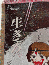 Load image into Gallery viewer, Princess Mononoke Tapestry Blanket