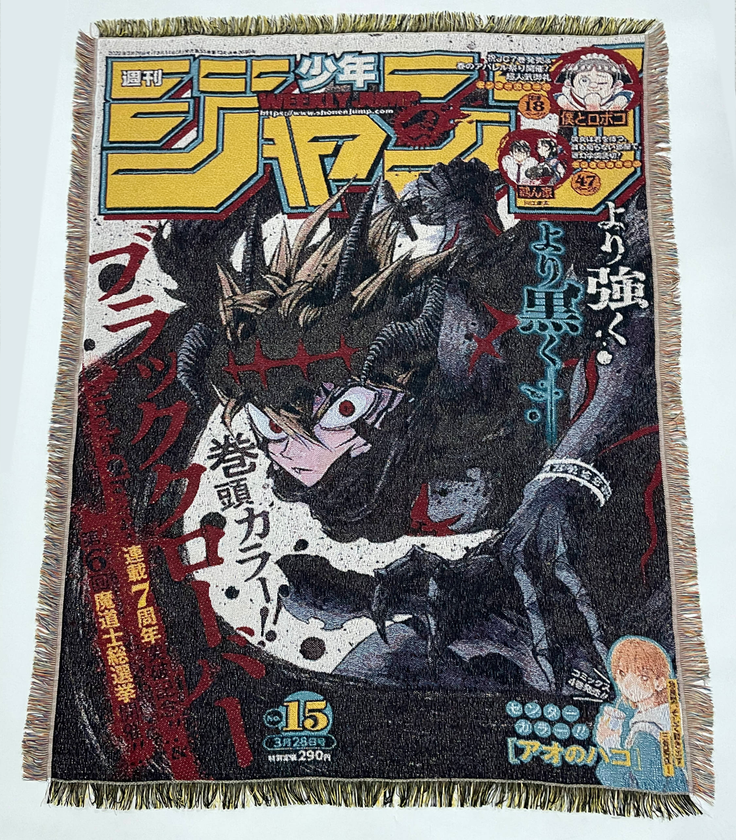 Black Clover Tapestry Blanket