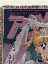 Load image into Gallery viewer, Sailor Moon Tapestry Blanket
