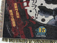 Load image into Gallery viewer, Black Clover Tapestry Blanket
