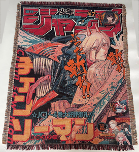 Chainsaw Man II Tapestry Blanket