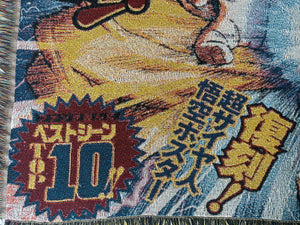 Dragon Ball Z Tapestry Blanket