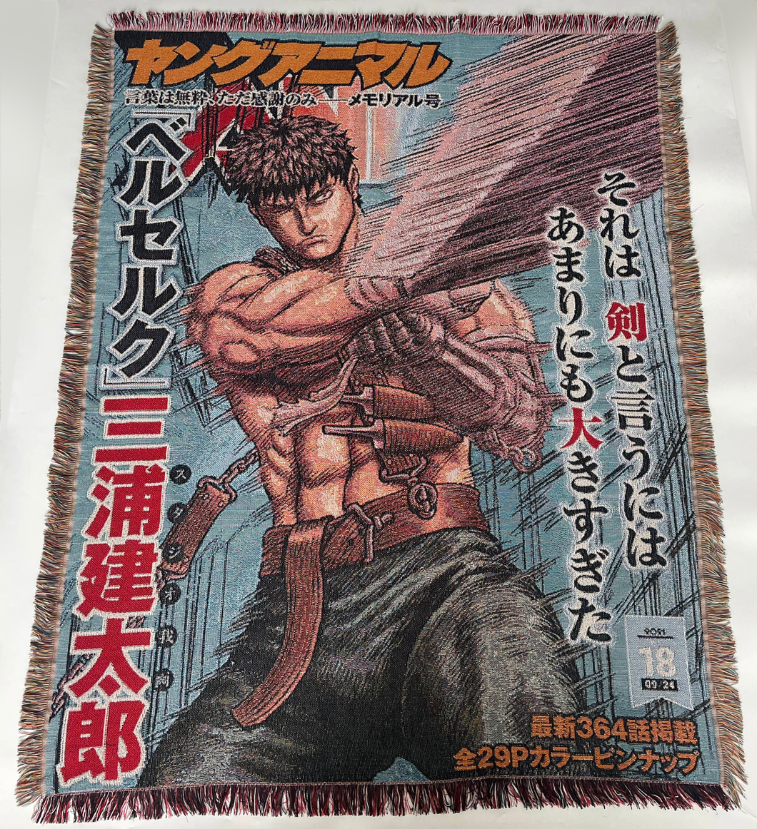 Berserk V Tapestry Blanket