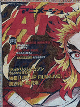 Load image into Gallery viewer, Demon Slayer Tapestry Blanket
