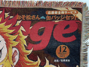Demon Slayer Tapestry Blanket