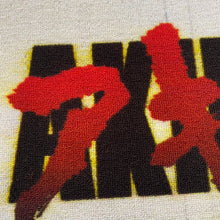 Load image into Gallery viewer, Akira Printed Rug
