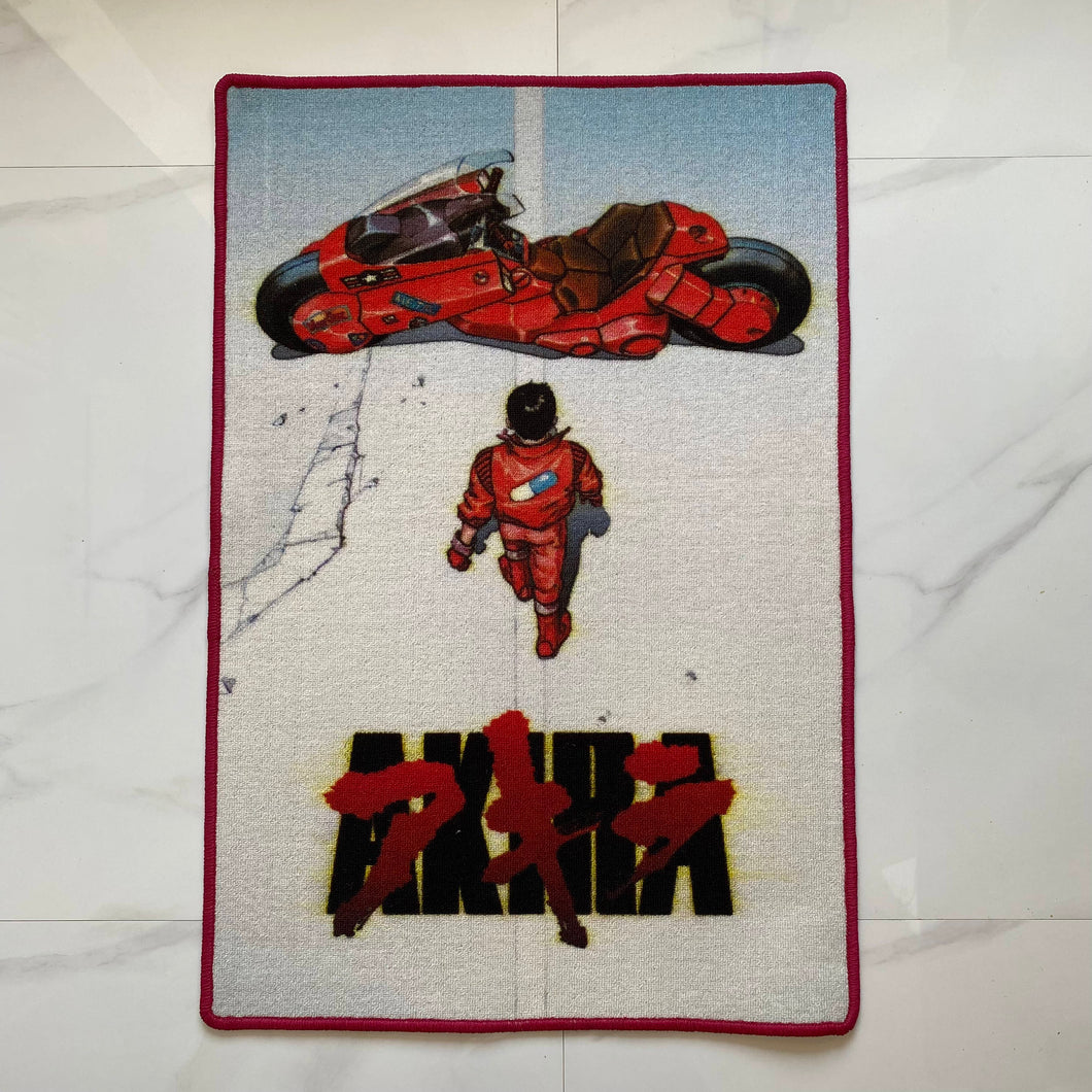 Akira Printed Rug