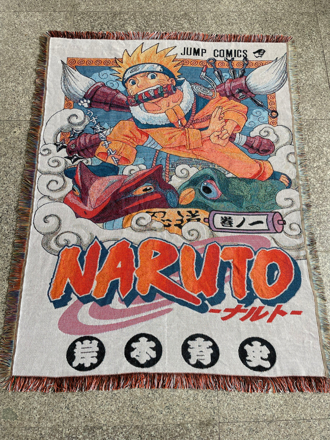 Naruto Tapestry Blanket