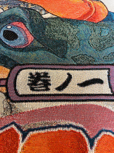 Naruto Tapestry Blanket