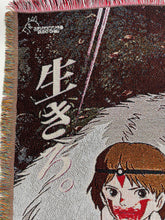 Load image into Gallery viewer, Princess Mononoke Tapestry Blanket
