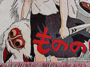 Princess Mononoke Tapestry Blanket