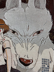 Princess Mononoke Tapestry Blanket